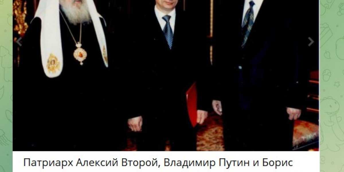 Что было в красной папке Путина: Архивное фото с Ельциным вызвало вопросы