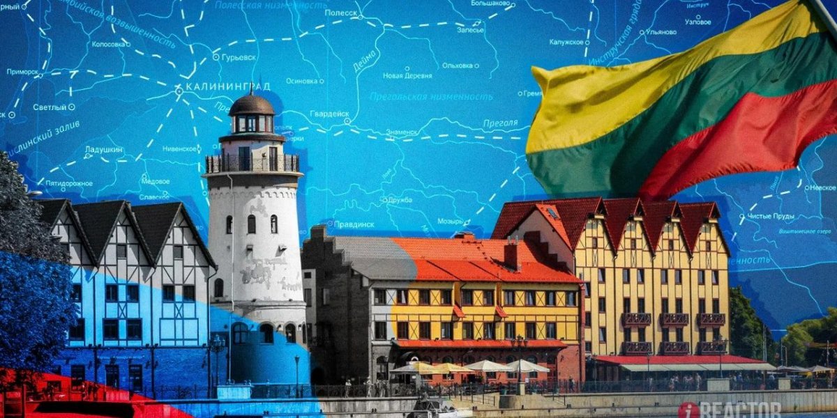 Последний шанс Евросоюза мирно урегулировать вопрос транзита в Калининград