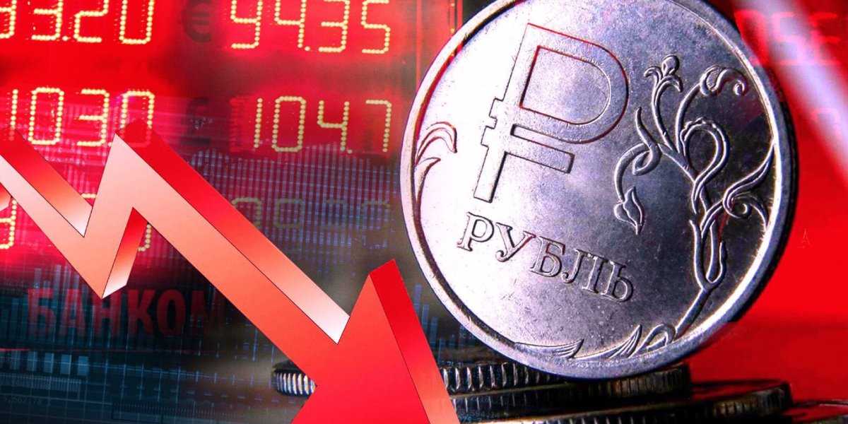 Как защитить финансы при девальвации рубля: три ключевых шага от эксперта