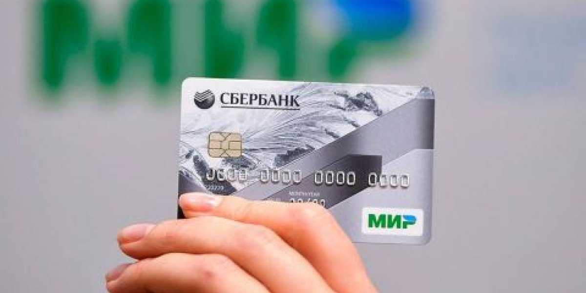 «Мир» под прицелом: Как Росфинмониторинг планирует контролировать переводы