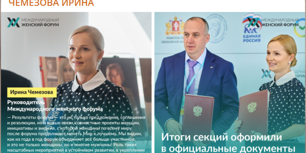 Собирал с народа миллиарды. «Где деньги, Чемезов?» Уровень цинизма чиновников растёт