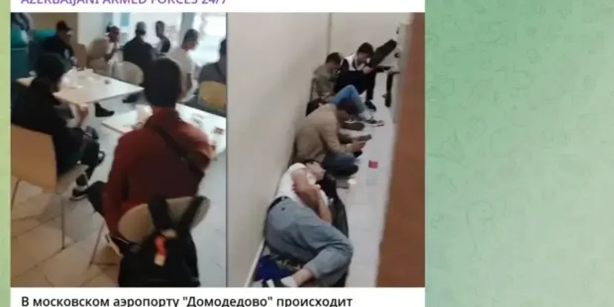 Азербайджанцы в гневе – их граждан начали разворачивать в аэропорту
