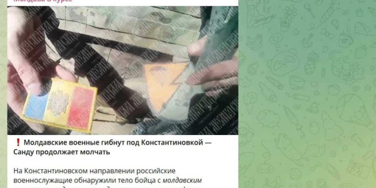 В окопе нашли странного спецназовца: Внимание привлёк невиданный флажок. В войну вступила ещё одна страна СССР: «Президент врёт!»