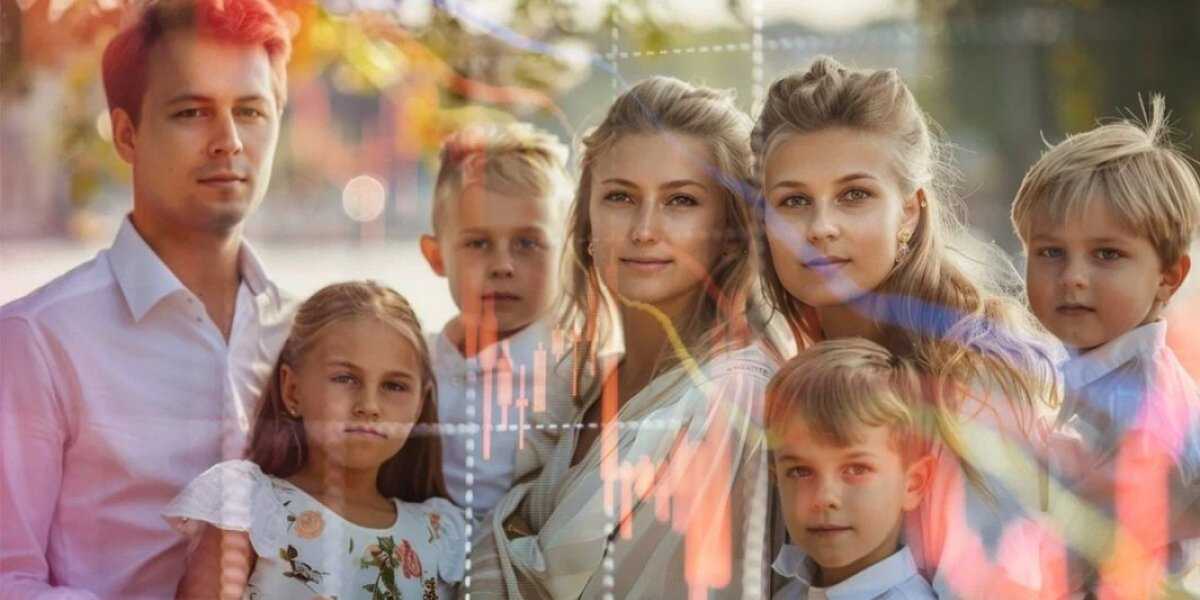 Семейную ипотеку могут изменить. В Думе очень смешно