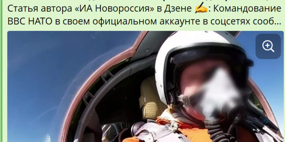 Под угрозой вертолёт Лукашенко? Польша готовится сбивать русские МиГи. Президент: «Ответ прилетит мгновенно»
