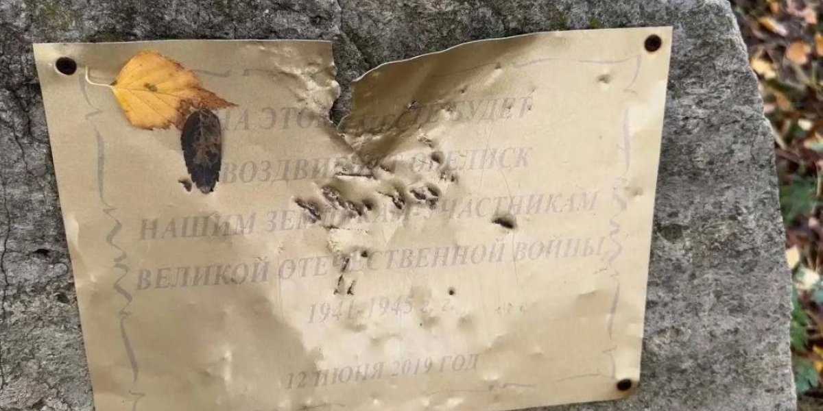 «Желаем всем лентяям услышать такое напутствие»: что известно о чиновнике, уволенном губернатором из-за камня