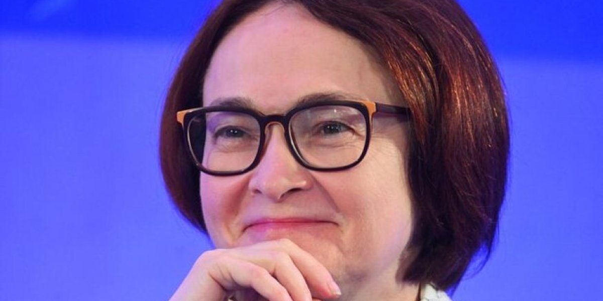 Российская экономика впервые проходит полный цикл: что означает стабилизация по Набиуллиной Российская экономика впервые проходит полный цикл: что означает стабилизация по Набиуллиной