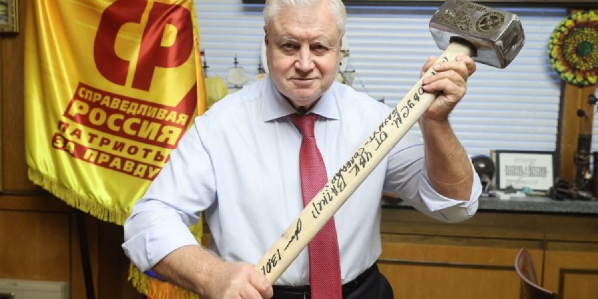 Архитекторы «цветных революций» в ЦРУ потешались над Горбачевым, когда тот извинялся за «агрессию и террор» СССР в Венгрии в 1956 году Архитекторы «цветных революций» в ЦРУ потешались над Горбачевым, когда тот извинялся за «агрессию и террор» СССР в Венгрии в 1956 году