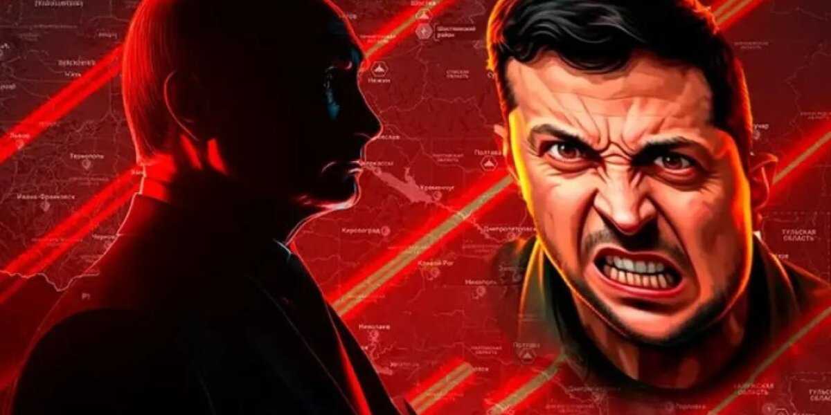 Зеленский попал в ловушку Путина. Решение Китая добьет ВСУ. После бунта в Одессе подполье вышло на связь: «Вспыхнет везде». СВОдки с фронта Зеленский попал в ловушку Путина. Решение Китая добьет ВСУ. После бунта в Одессе подполье вышло на связь: «Вспыхнет везде». СВОдки с фронта