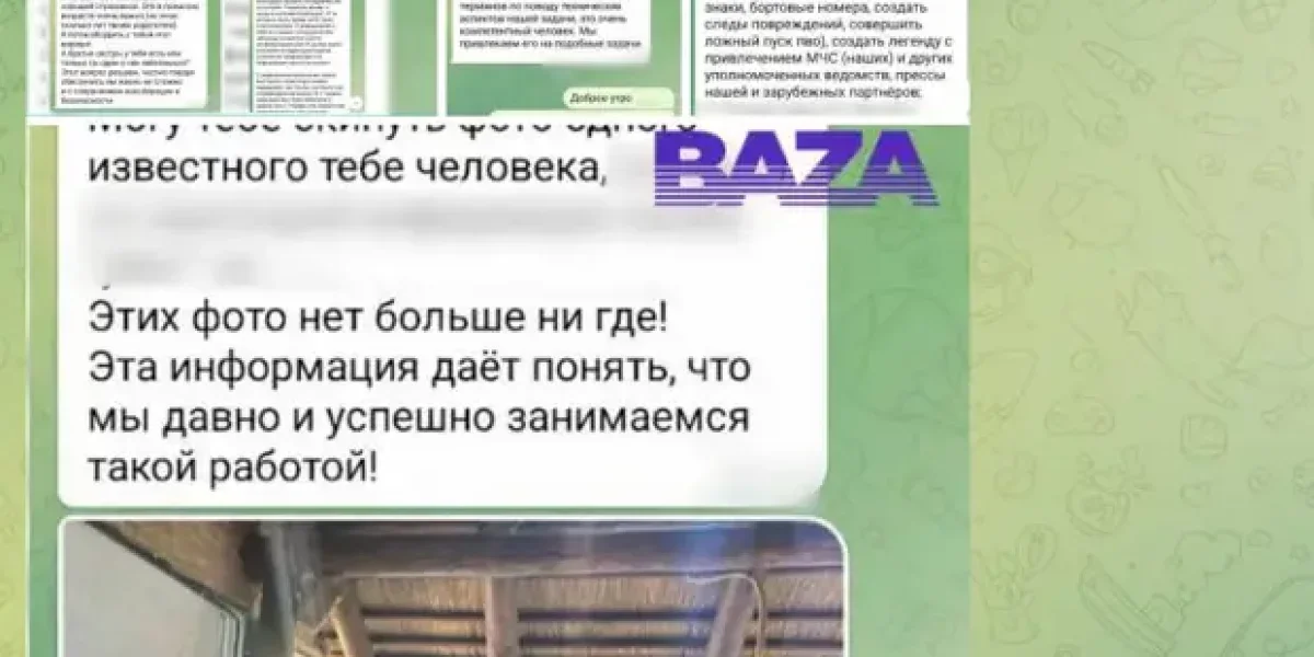 $3 млн за предательство и яд на маску: Все подробности операции по угону МиГ-31 с «Кинжалом»