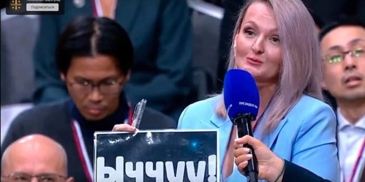 Неудобная правда прорвалась в эфир: То, что для русских подорожало в 10 раз, киргизам и казахам продаём за копейки Неудобная правда прорвалась в эфир: То, что для русских подорожало в 10 раз, киргизам и казахам продаём за копейки