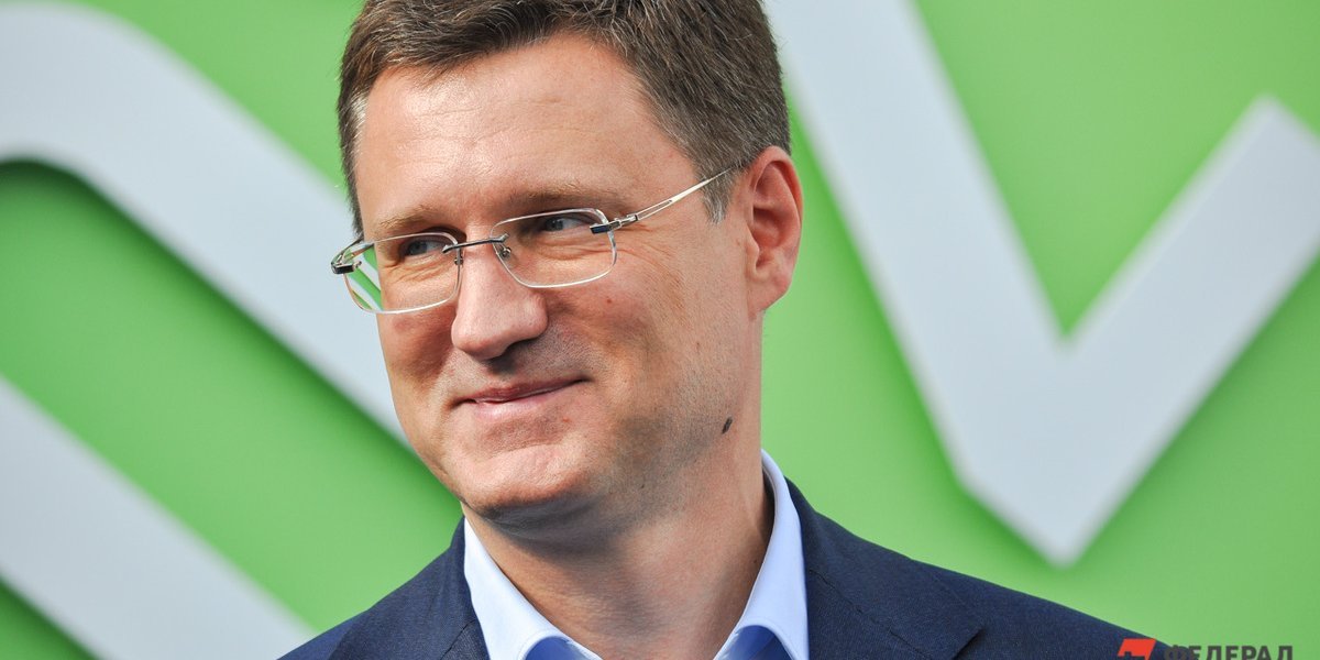 «У РФ есть план на случай изъятия активов»: герой недели Александр Новак «У РФ есть план на случай изъятия активов»: герой недели Александр Новак