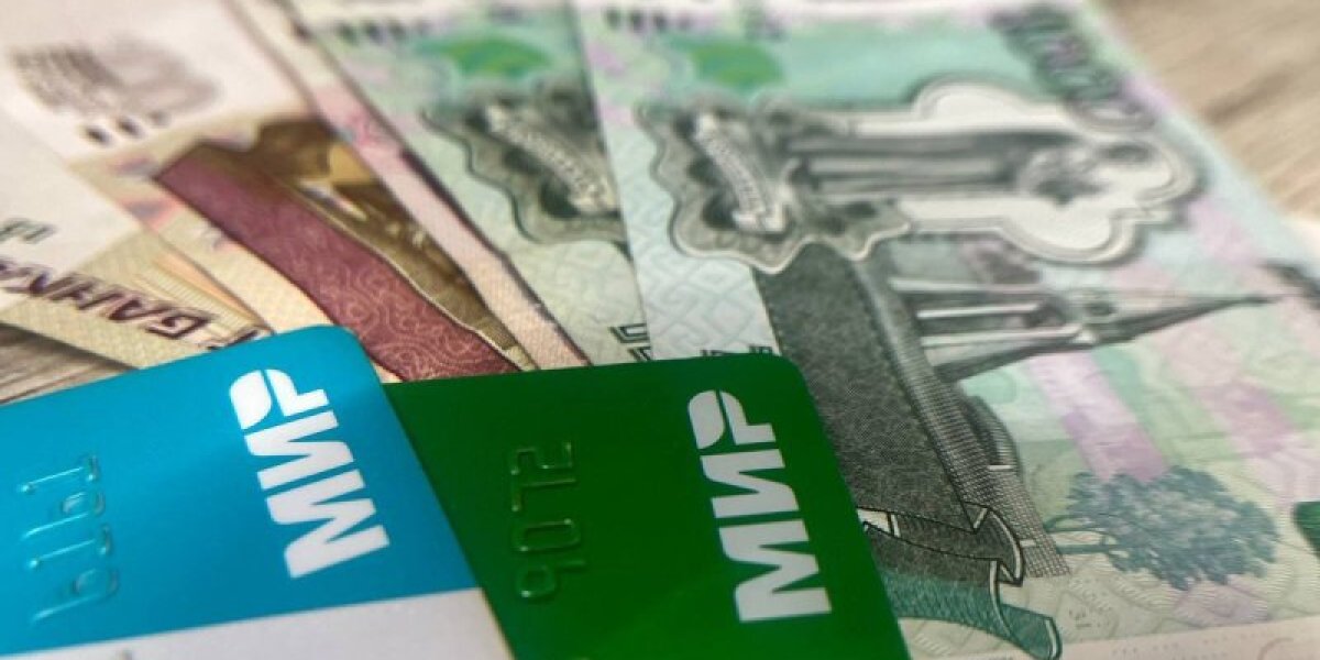 Банки начали блокировать карты даже после мелких переводов между своими счетами Банки начали блокировать карты даже после мелких переводов между своими счетами