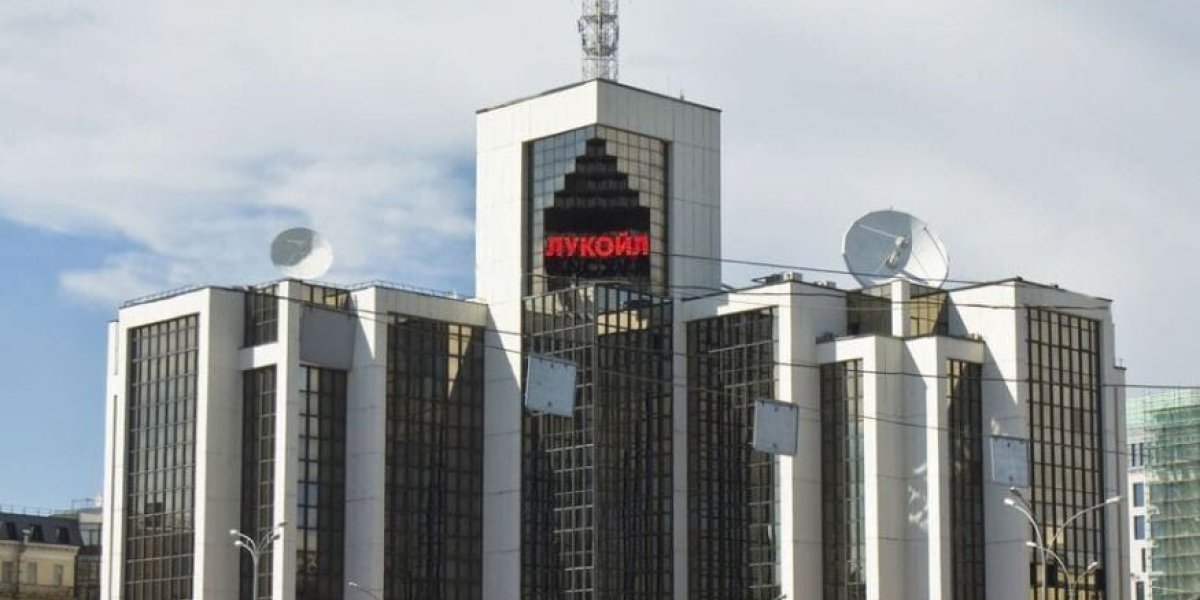 22 миллиарда долларов уйдут в США. Лукойл распродает крупнейшие зарубежные активы 22 миллиарда долларов уйдут в США. Лукойл распродает крупнейшие зарубежные активы