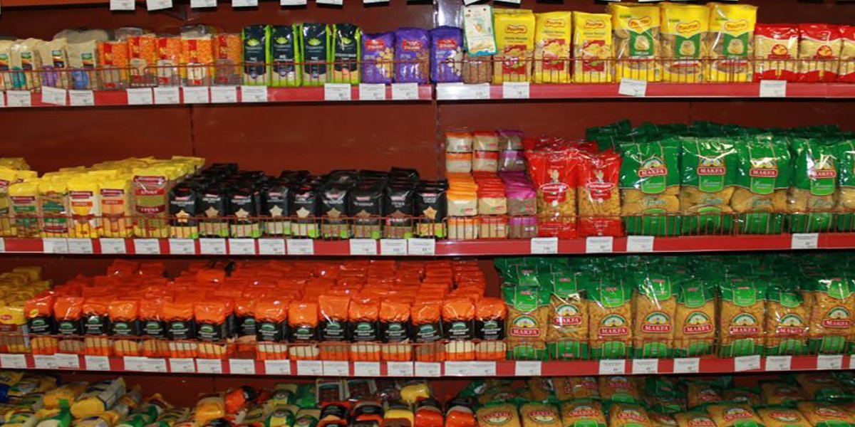 Эксперты предупреждают о сильнейшем ценовом ударе: что и на сколько подорожает в новом году Эксперты предупреждают о сильнейшем ценовом ударе: что и на сколько подорожает в новом году