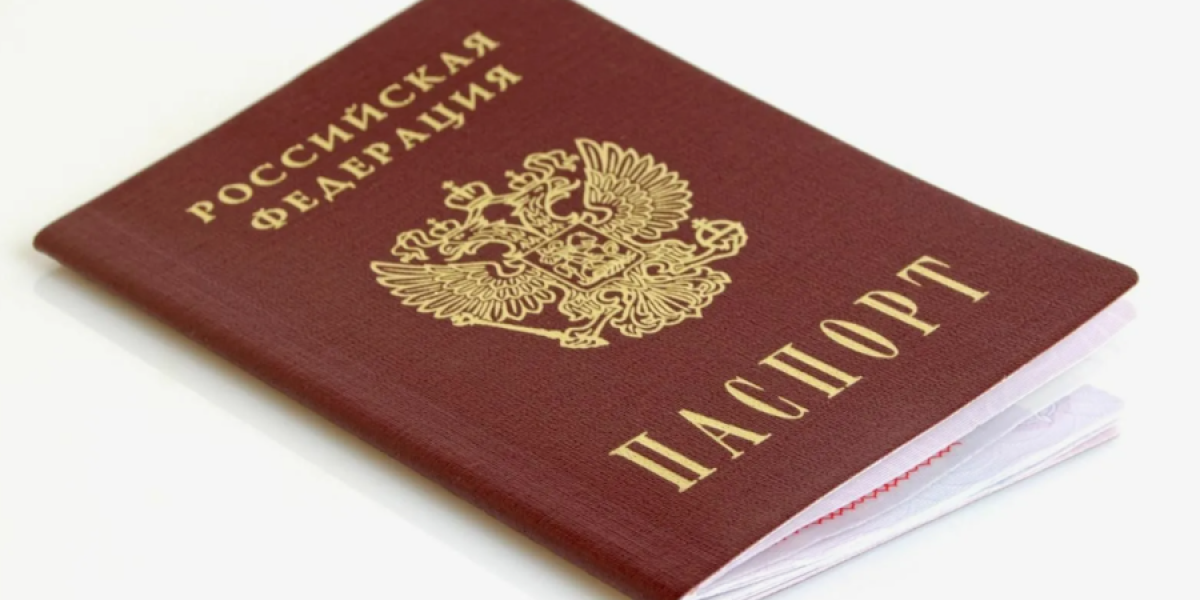 В паспортах россиян появился новый штамп: объясняем, как это изменит жизнь В паспортах россиян появился новый штамп: объясняем, как это изменит жизнь