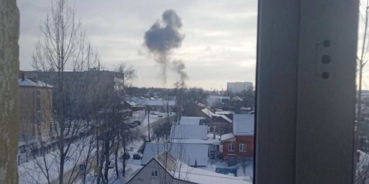 Беспилотник атаковал Орловскую область: повреждены объекты ТЭК и жилые дома Беспилотник атаковал Орловскую область: повреждены объекты ТЭК и жилые дома