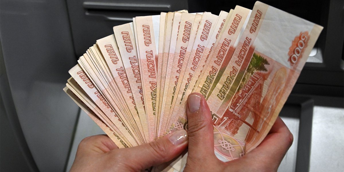 Эксперты советуют срочно переводить деньги с накопительных счетов: в чём причина Эксперты советуют срочно переводить деньги с накопительных счетов: в чём причина