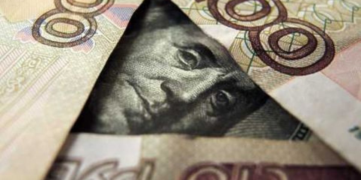 Доллар на грани: эксперты прогнозируют падение ниже 70 рублей уже в феврале Доллар на грани: эксперты прогнозируют падение ниже 70 рублей уже в феврале