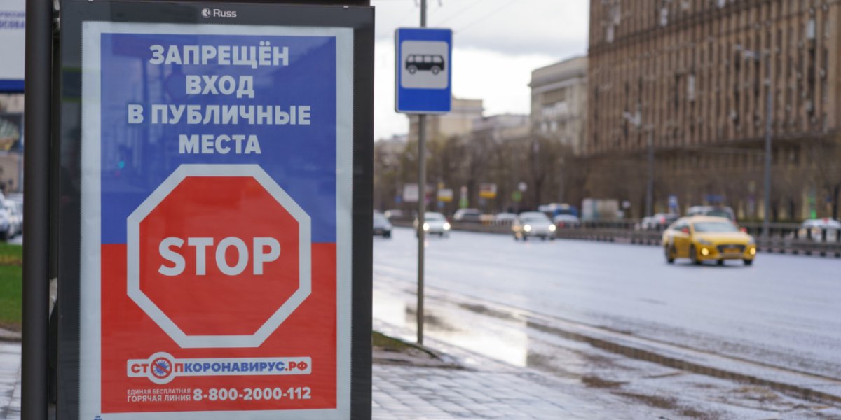 Неожиданное возвращение: как опасный вирус снова стал частью нашей повседневности Неожиданное возвращение: как опасный вирус снова стал частью нашей повседневности