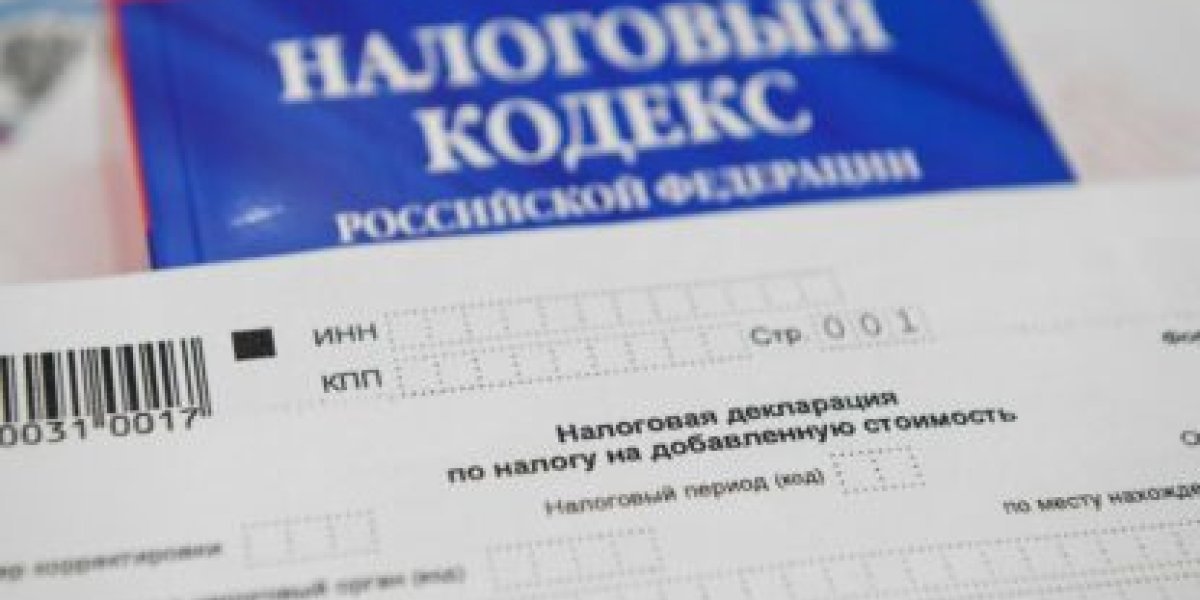 Внимание, самозанятые: ФНС усиливает контроль. Какие операции точно вызовут вопросы? Внимание, самозанятые: ФНС усиливает контроль. Какие операции точно вызовут вопросы?