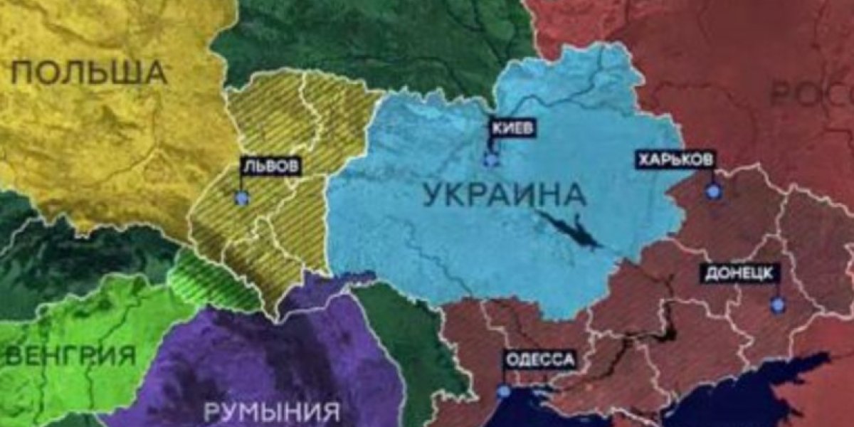 Появились основания для расширения территориальных претензий РФ на Украине Появились основания для расширения территориальных претензий РФ на Украине