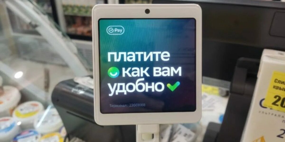Кошелек против карты: почему в магазинах у кассы все чаще висит табличка «Только наличные» Кошелек против карты: почему в магазинах у кассы все чаще висит табличка «Только наличные»