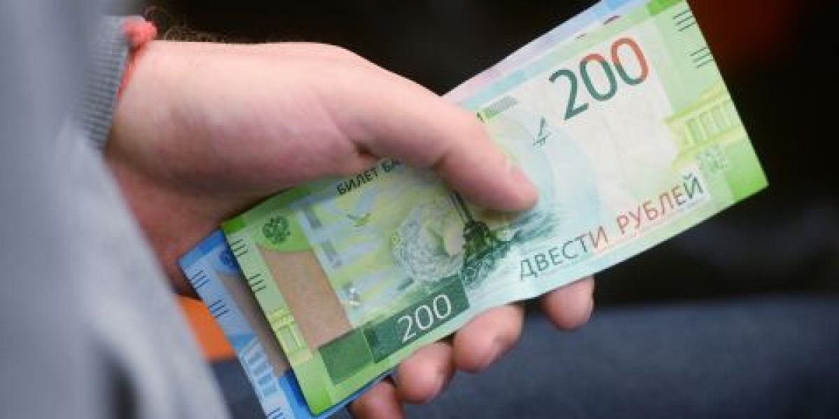 Снижение ставки не приведет к панике: эксперт объяснил, почему россияне не побегут забирать вклады Снижение ставки не приведет к панике: эксперт объяснил, почему россияне не побегут забирать вклады