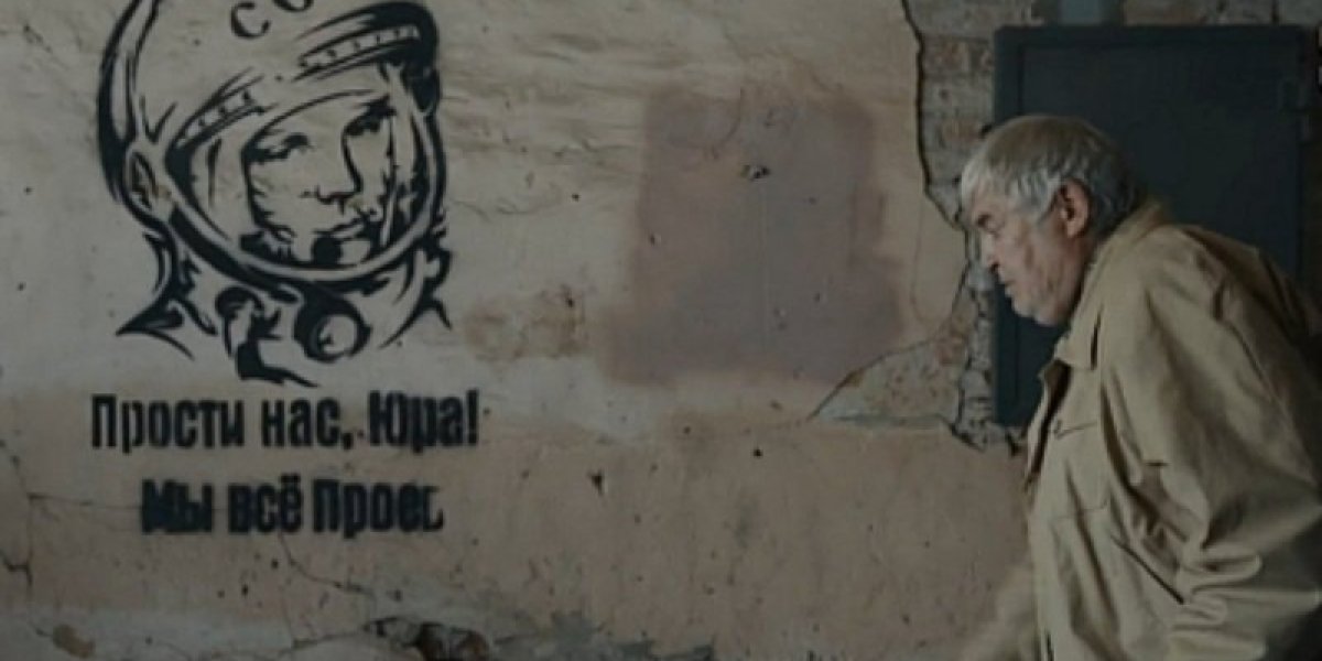 Китай и Маск монополизировали околоземную орбиту: для России там места нет, а у нее самой нет ресурсов Китай и Маск монополизировали околоземную орбиту: для России там места нет, а у нее самой нет ресурсов