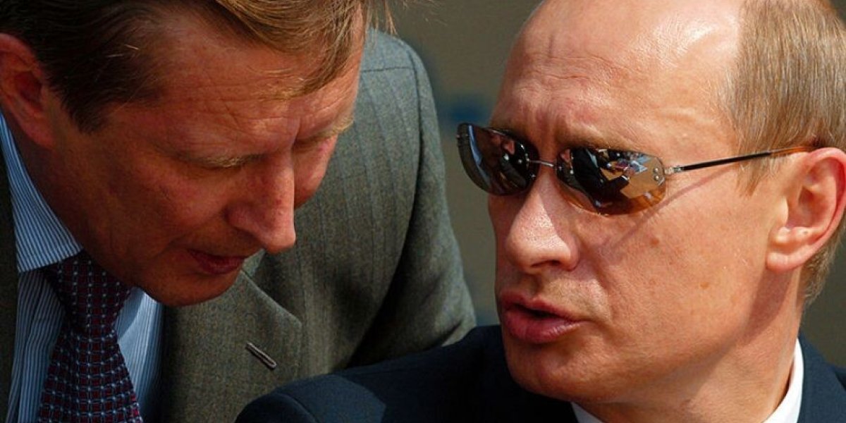 Один из «преемников» Путина ушёл на покой. Сигнал перемен в элите Кремля? Один из «преемников» Путина ушёл на покой. Сигнал перемен в элите Кремля?