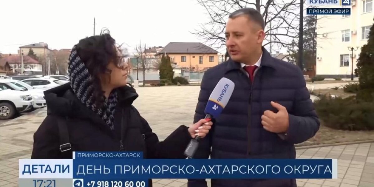 «Врёт как дышит»: за эти слова чиновник отсудил у пенсионерки тысячу, но сам лишился ворованных 250 миллионов «Врёт как дышит»: за эти слова чиновник отсудил у пенсионерки тысячу, но сам лишился ворованных 250 миллионов