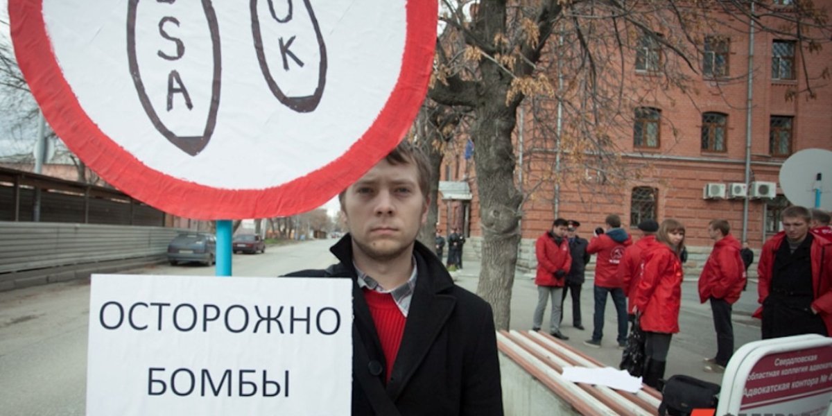 ДСНВ подходит к концу: что будет с ядерной безопасностью в мире ДСНВ подходит к концу: что будет с ядерной безопасностью в мире