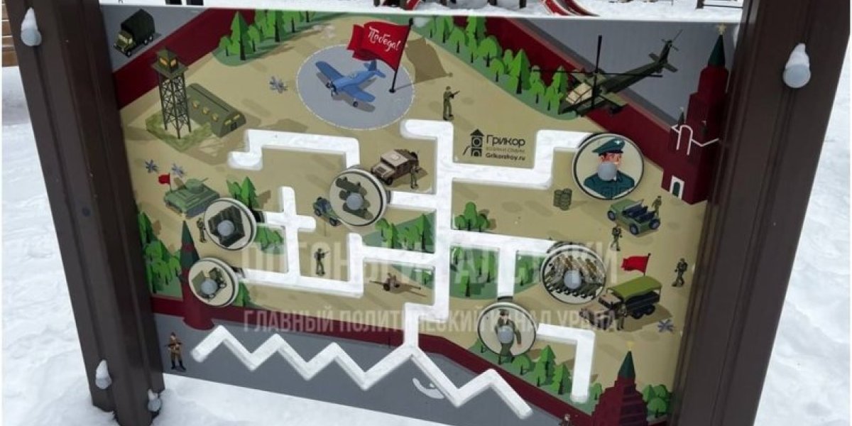 «Чиновникам плевать на народ и нашу Победу»: За 148 млн рублей на «Красной площади» поместили солдат НАТО и вертолёты США «Чиновникам плевать на народ и нашу Победу»: За 148 млн рублей на «Красной площади» поместили солдат НАТО и вертолёты США