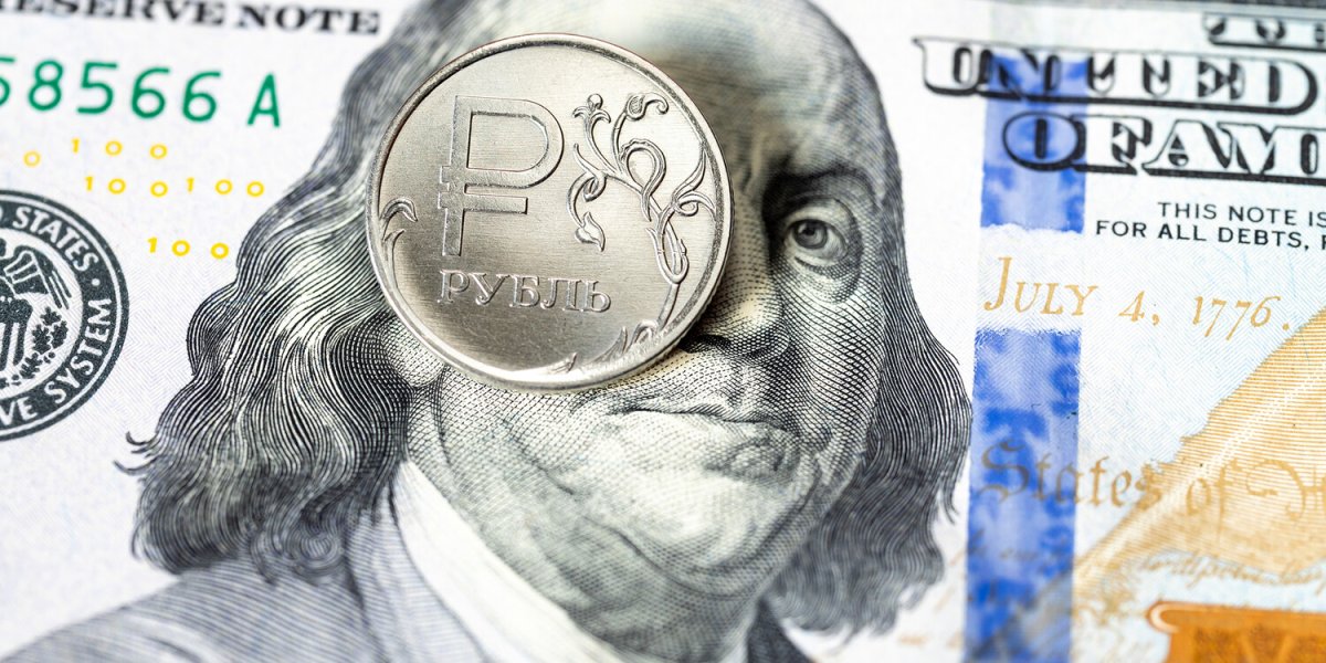 Юань под ударом? В КНР гадают, не променяет ли Москва «братскую валюту» на «зелёного врага» Юань под ударом? В КНР гадают, не променяет ли Москва «братскую валюту» на «зелёного врага»