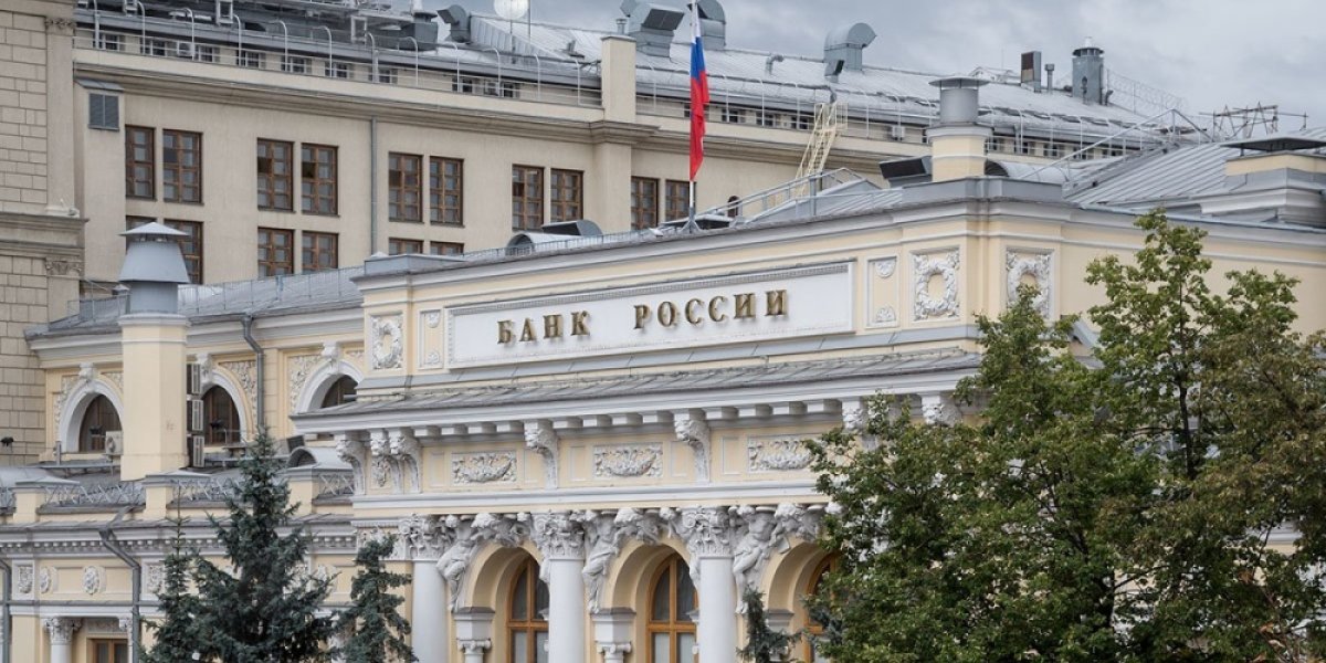 До лимона — не глядя: банки с октября перестанут следить за целевыми кредитами До лимона — не глядя: банки с октября перестанут следить за целевыми кредитами