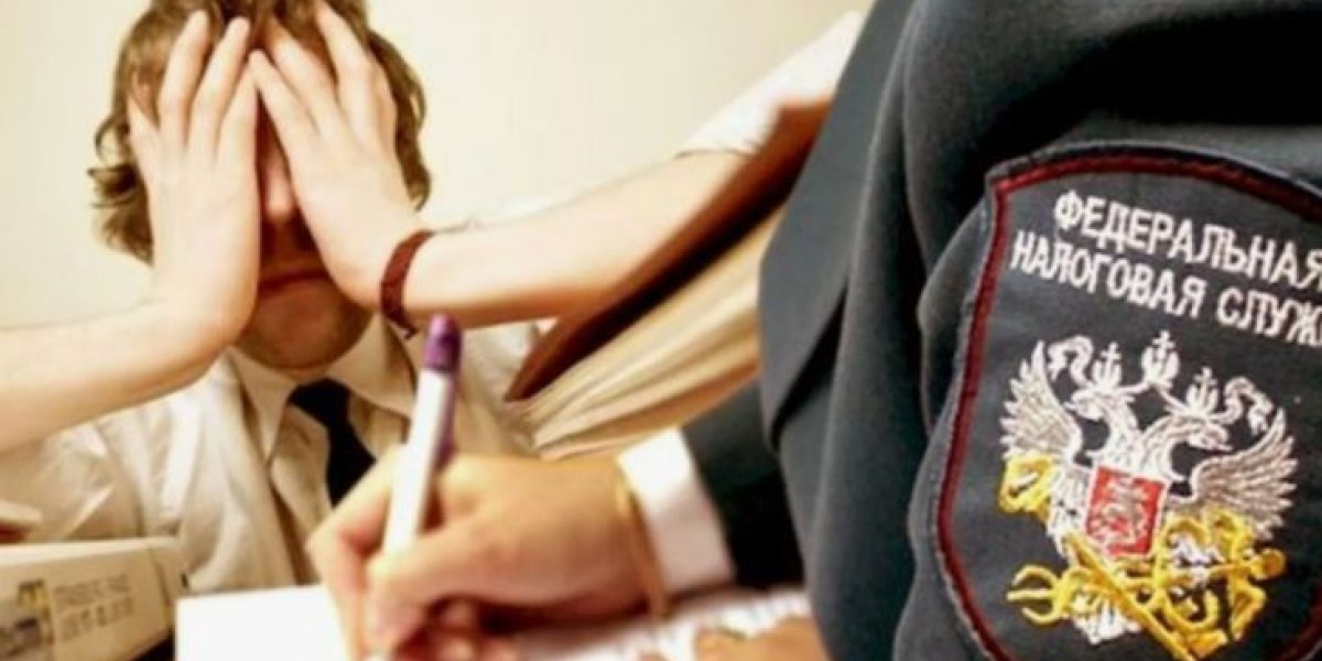 Охота на «серые» доходы: налоговая усилила контроль за переводами на карту Охота на «серые» доходы: налоговая усилила контроль за переводами на карту